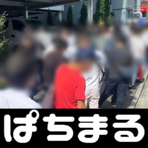 bästa online casino erbjudanden [Video] [Jepang Luar Negeri] Suara pertama Mana Iwabuchi setelah pindah ke Tottenham Rumor tentang pemecatan